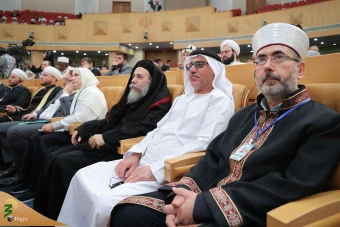 سی و هفتمین کنفرانس بین‌المللی وحدت اسلامی 31