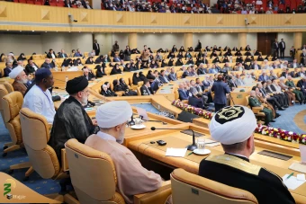 سی و هفتمین کنفرانس بین‌المللی وحدت اسلامی 32