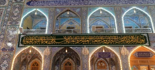 نصب کتیبه های سبز رنگ و تزیین با گل ضریح و صحن حرم مطهر حضرت عباس(ع) به مناسبت میلاد با سعادت پیامبر مهربانی ها 11