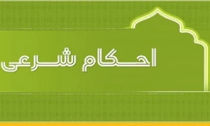 ناپدید شدن قرض‌دهنده