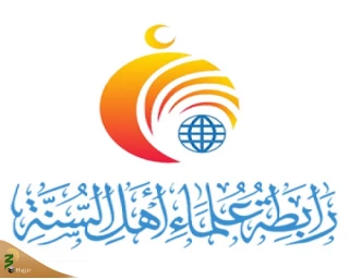 درخواست انجمن علمای اهل سنت برای حمایت از عملیات طوفان الاقصی