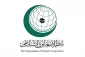 سازمان همکاری اسلامی: اشغالگری اسرائیل عامل بی ثباتی است 2