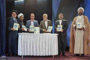 یاوران وقف تجلیل شدند