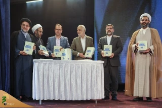 یاوران وقف تجلیل شدند