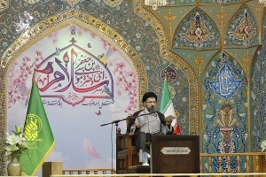 جشن سالروز ورود حضرت معصومه(س) به قم