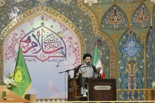 جشن سالروز ورود حضرت معصومه(س) به قم 2