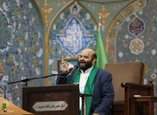 جشن سالروز ورود حضرت معصومه(س) به قم 3
