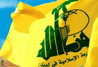 بیانیه حزب‌الله درباره حملات موشکی از لبنان به فلسطین اشغالی