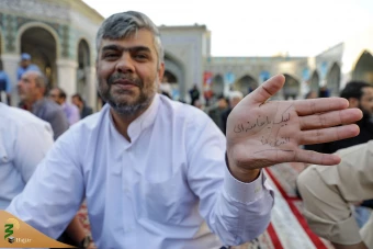 اجتماع همبستگی با جبهه مقاومت فلسطین در حرم مطهر رضوی 19
