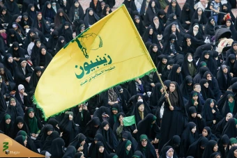اجتماع همبستگی با جبهه مقاومت فلسطین در حرم مطهر رضوی 12
