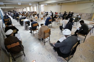 برگزاری آزمون جذب روحانیون عتبات در مشهد 