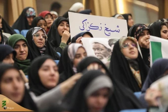 اعطای دکترای افتخاری به شیخ ابراهیم زکزاکی 37