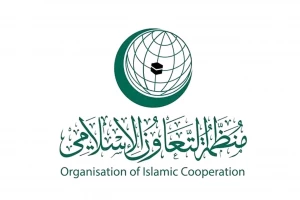 برگزاری نشست فوق‌العاده سازمان همکاری اسلامی پیرامون تحولات غزه