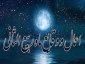 اعمال ماه ربیع‌الثانی 2