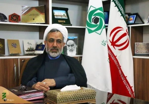 آغاز ثبت نام حج تمتع ویژه استادان دانشگاه‌ها از ششم آبان