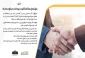 حق فسخ هنگام تأخیر در پرداخت مبلغ معامله 2
