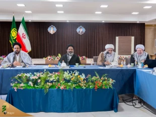 With the presence of Supreme Leader's representative in Hajj and Pilgrimage affairs
One-day conference of office managers of Supreme Leader's representative in Hajj and Pilgrimage affairs in provinces
 2