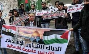 دعوت حماس از امت اسلامی برای تظاهرات جمعه خشم و راهپیمایی به سمت فلسطین اشغالی