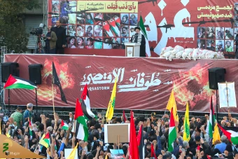 اجتماع مردمی حمایت از مردم فلسطین  14