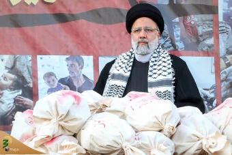 اجتماع مردمی حمایت از مردم فلسطین  28