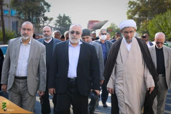 اجتماع مردمی حمایت از مردم فلسطین  20