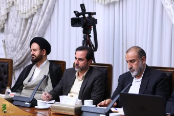 جلسه شورای عالی حج و زیارت 3
