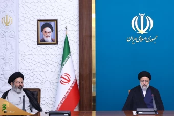 جلسه شورای عالی حج و زیارت 15
