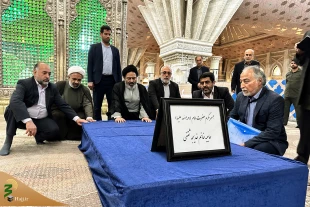 با حضور در حرم بنیانگذار انقلاب اسلامی انجام شد؛

ادای احترام مسئولان حوزه حج و زیارت به امام امت 4