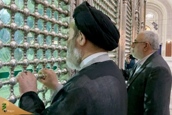 ادای احترام مسئولان حوزه حج و زیارت به امام امت 2