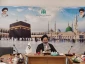نماینده ولی فقیه در امور حج و زیارت مطرح کرد؛

حوزه علمیه قم مبدأ تفکر مبارزه با ظلم، ستم و تعدی در برابر رژیم صهیونیستی 3