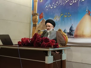 برگزاری همایش مطلع عشق، نکوداشت زوج های جوان