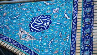 
تصاویری از آغاز مرحله جدید از مراحل تکمیلی پروژه صحن عقیله
 7
