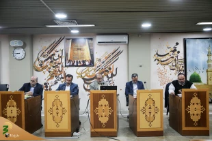 شورای برنامه ریزی  3