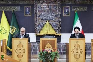 Umrah and Major Hajj Pilgrims Should Prepare for Pre-registration 5