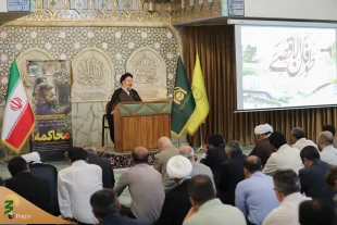 مکاسب عملیة طوفان الأقصى 2