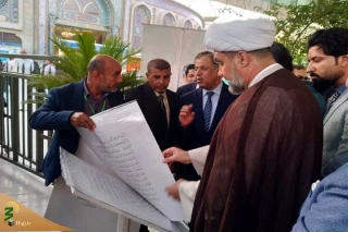 تقدیر آستان حسینی از کتابت گروهی قرآن کریم