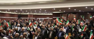 همایش بزرگداشت شهدای مظلوم غزه در اصفهان