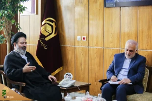 Supreme Leader's mission readiness and support for pilgrimage trips of Iranians abroad 3