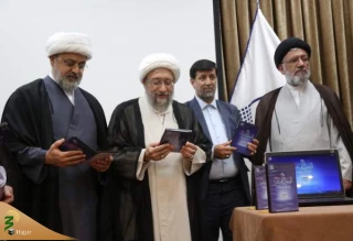 رونمایی از نرم افزار کتابخانه و درختواره جامع اصول در قم