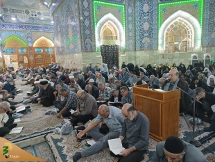 این اقمارة المنیرة، ندای زائران در دعای ندبه کربلای معلا 6