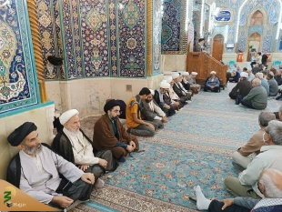 زیارت «امین الله»، احسن الزیارات معصومین علیهم السلام  3