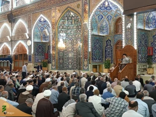 زیارت «امین الله»، احسن الزیارات معصومین علیهم السلام  5