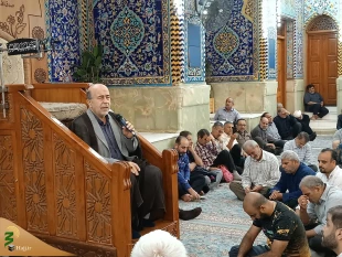 زیارت «امین الله»، احسن الزیارات معصومین علیهم السلام  6