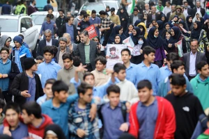 مراسم ۱۳ آبان ۱۴۰۲ در کشور برگزار شد