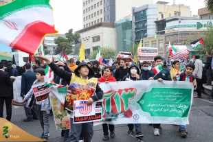 مراسم ۱۳ آبان ۱۴۰۲ در کشور برگزار شد 5
