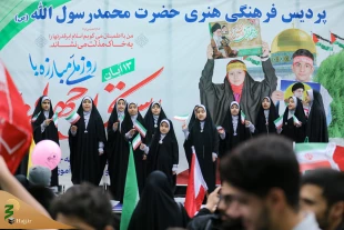 مراسم ۱۳ آبان ۱۴۰۲ در کشور برگزار شد 6