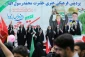 مراسم ۱۳ آبان ۱۴۰۲ در کشور برگزار شد 6