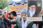 مراسم ۱۳ آبان ۱۴۰۲ در کشور برگزار شد 7