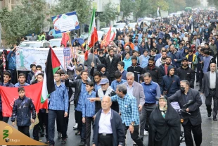 مراسم ۱۳ آبان ۱۴۰۲ در کشور برگزار شد 8