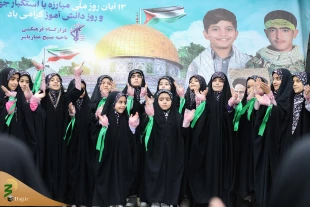 مراسم ۱۳ آبان ۱۴۰۲ در کشور برگزار شد 9